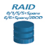 Advanced RAID with Hot-swap Design